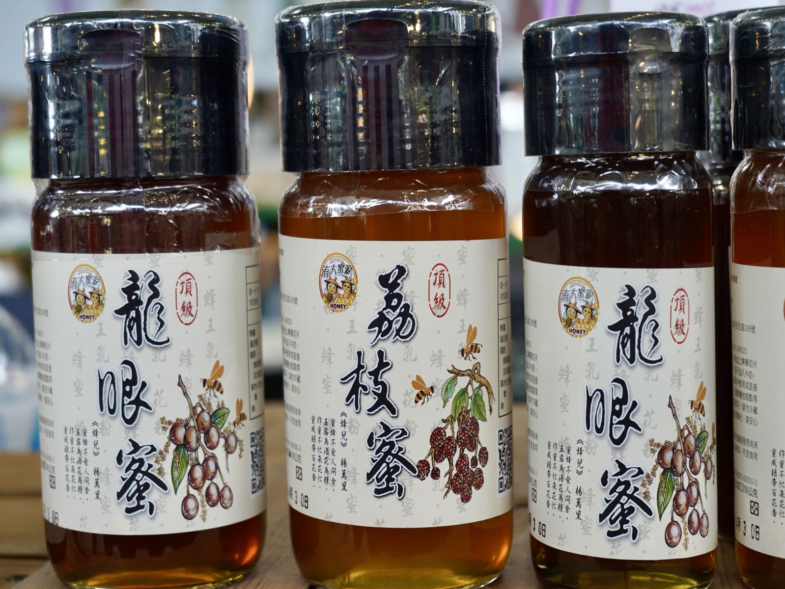 圖一 彰化蜂蜜