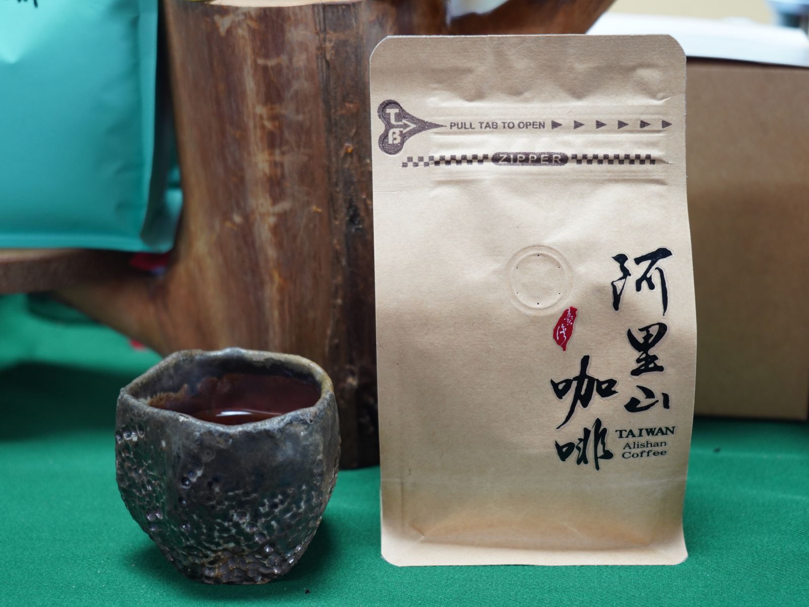 圖三 阿里山咖啡