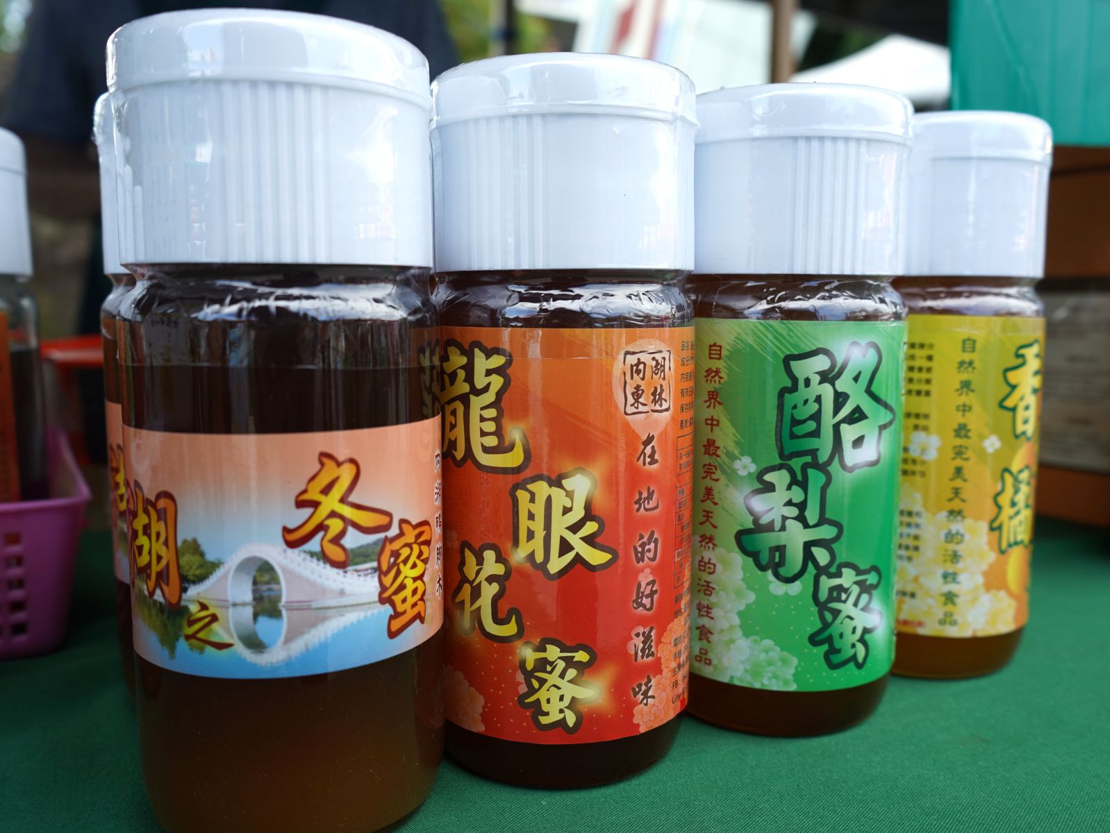 圖二 內湖蜂蜜