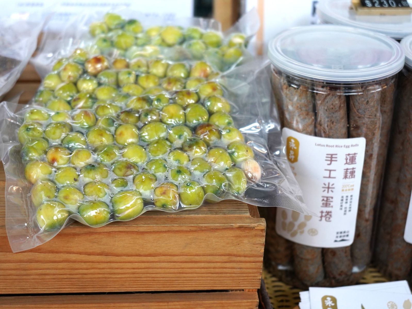 圖二 宜蘭農特產品-蓮藕手工米蛋捲