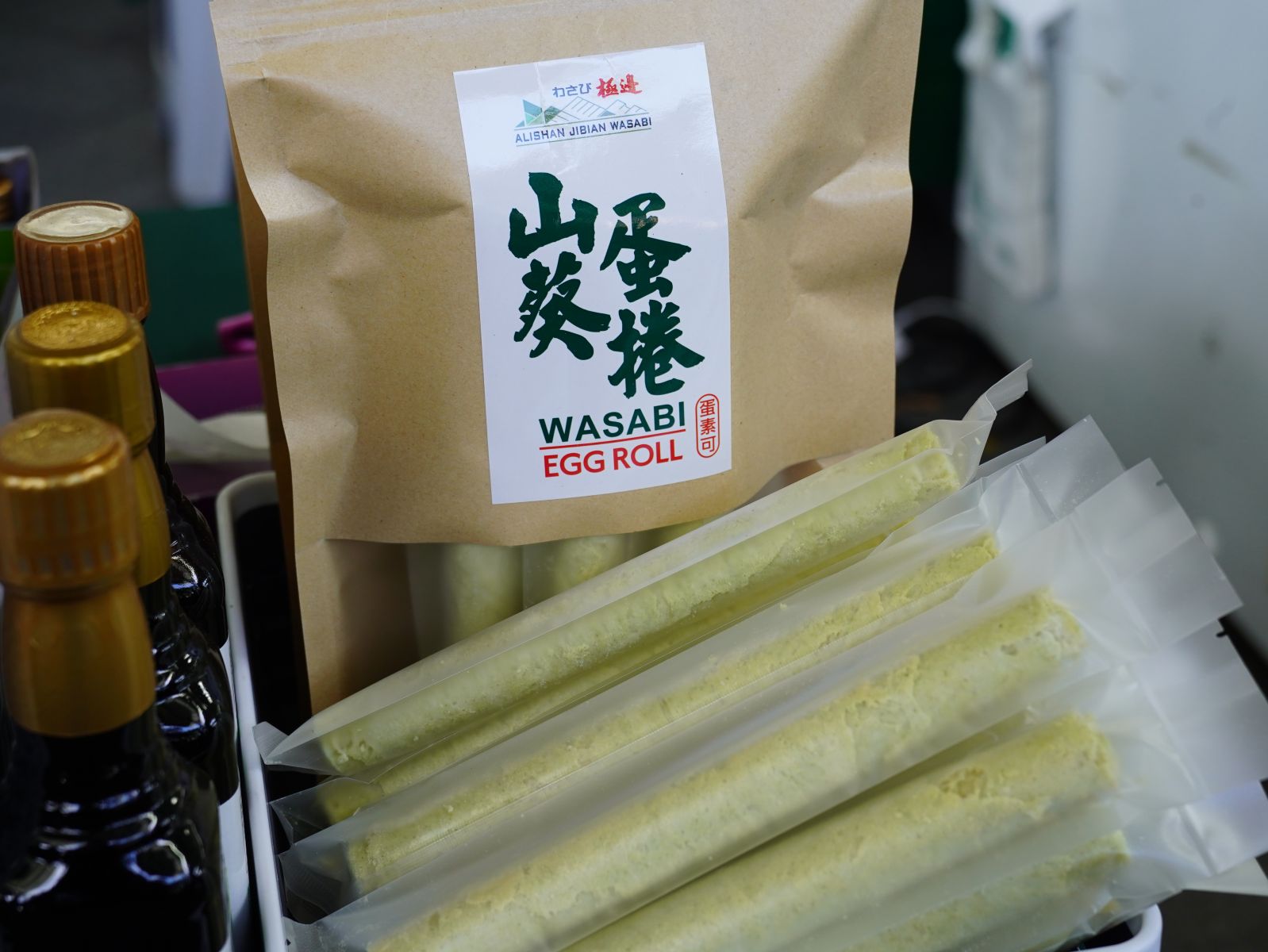 圖四 嘉義農特產品