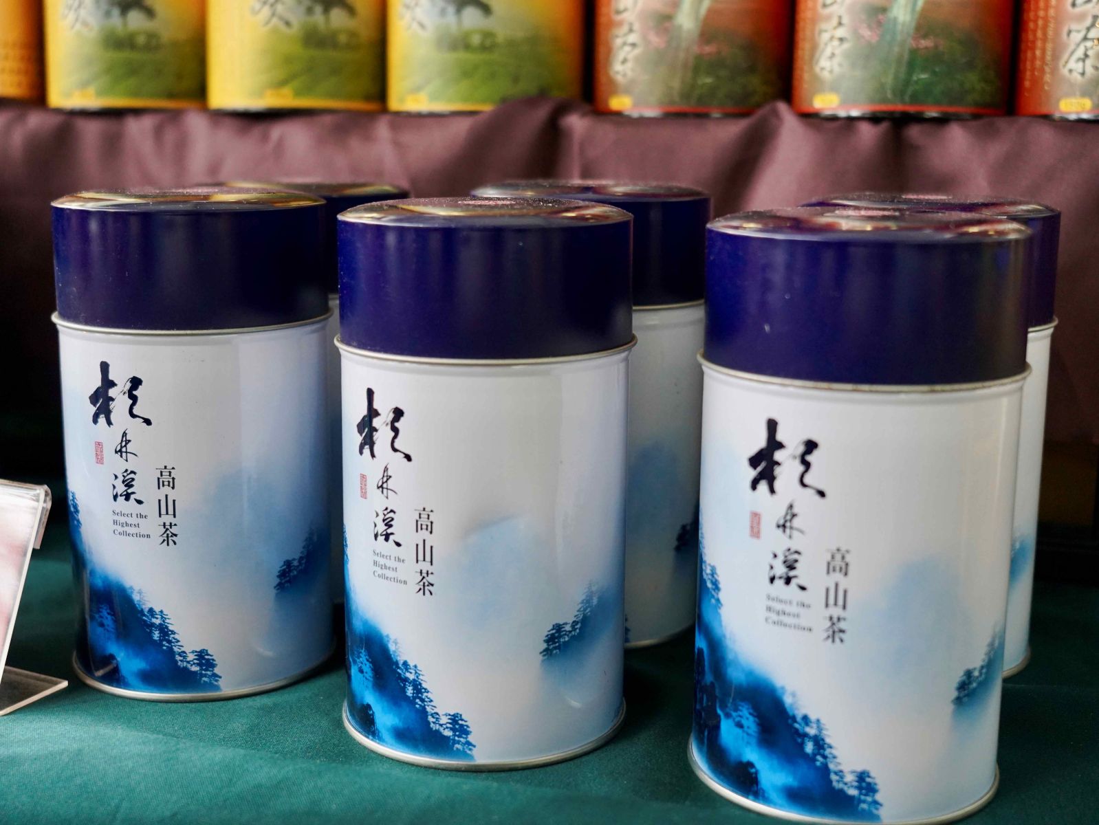 圖3. 南投茶葉