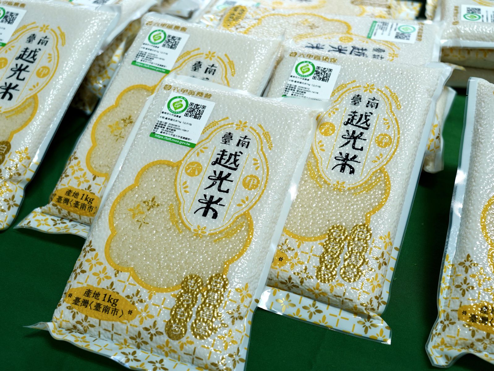 臺南越光米