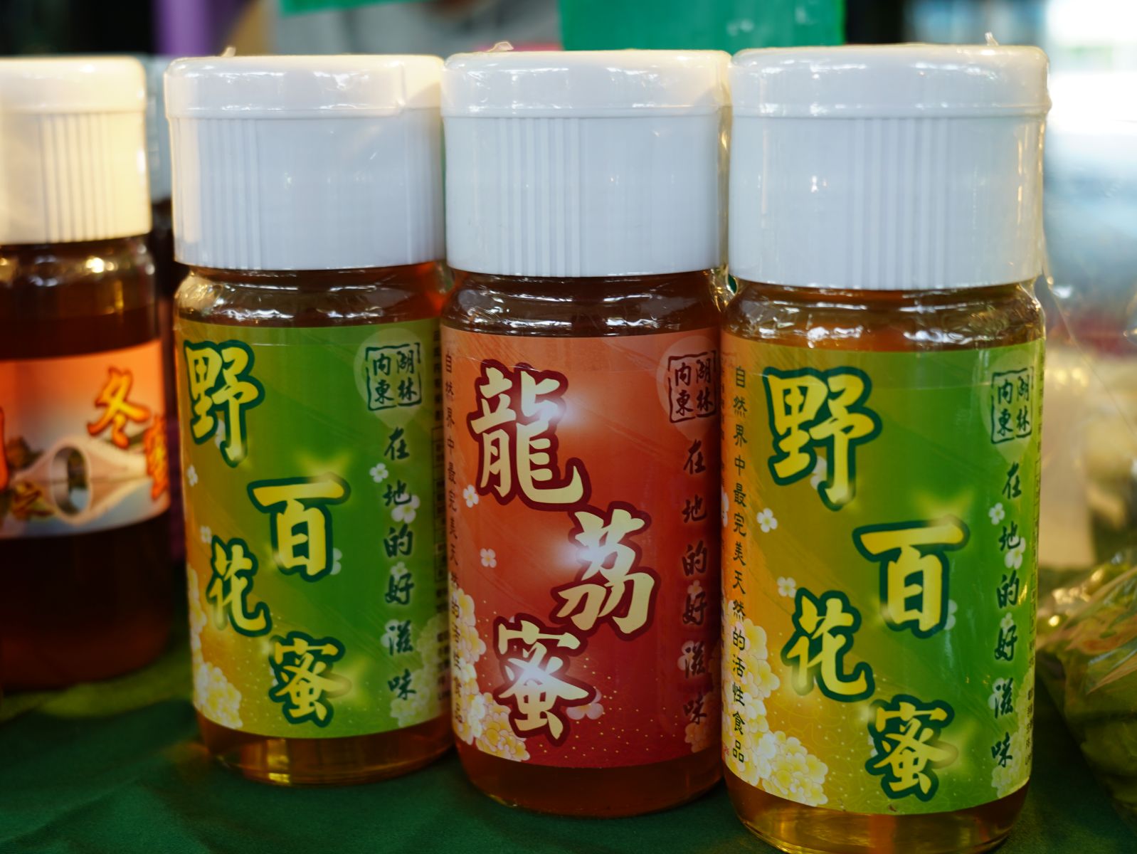 圖4. 臺北市蜂蜜