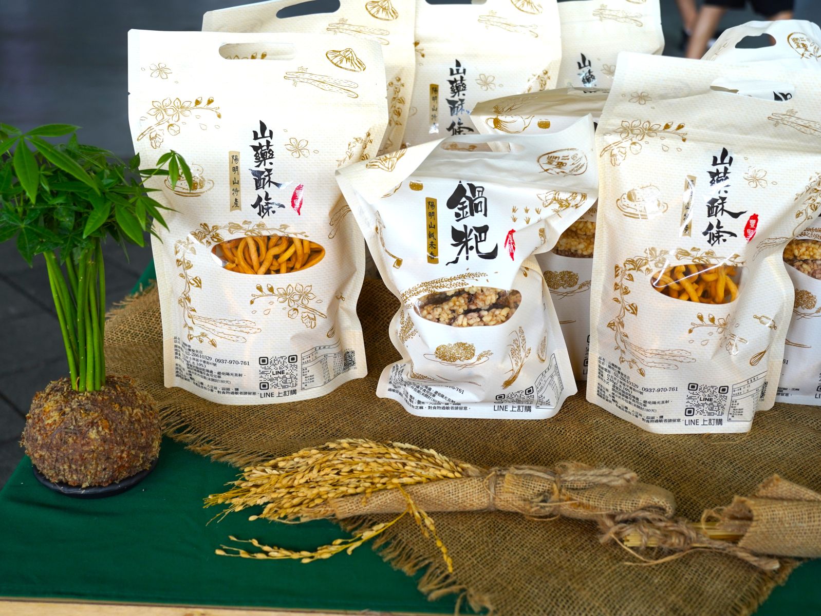 圖5 士林山藥製品