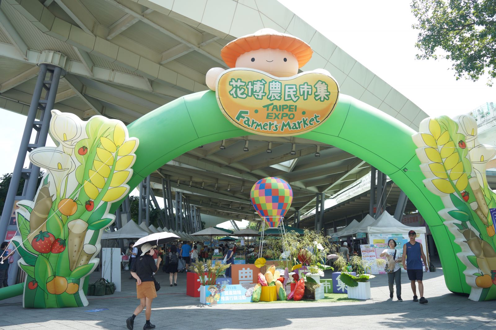 圖5 花博農民市集 推行在地好糧