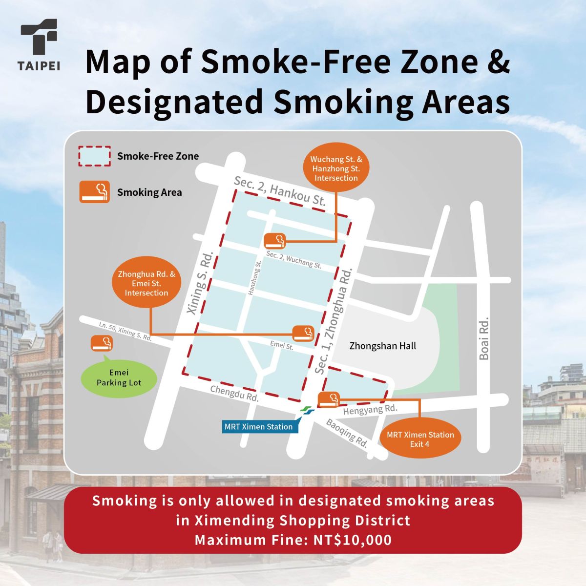 無菸臺北西門町禁菸範圍地圖-英文