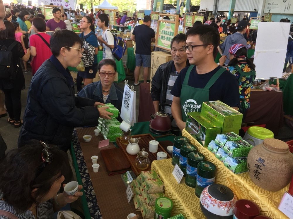 來花博農民市集買好茶