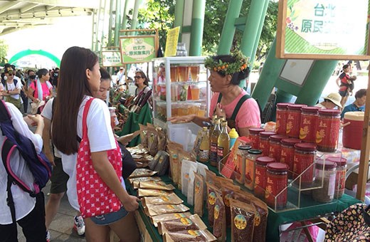 原住民的農產品