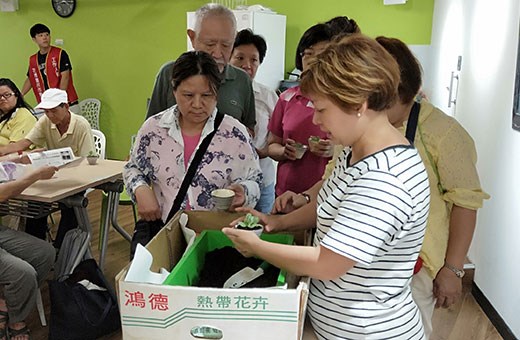 農學講堂-田園在我家