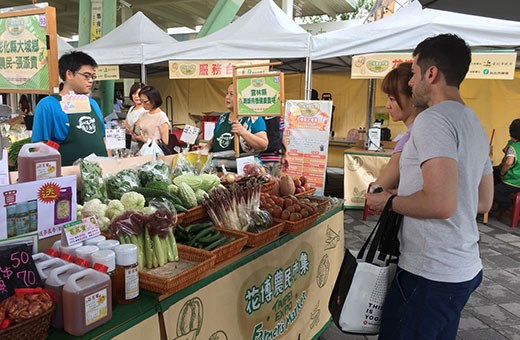 來逛花博農民市集