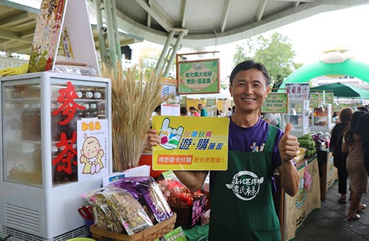 在花博農民市集使用悠悠卡好方便