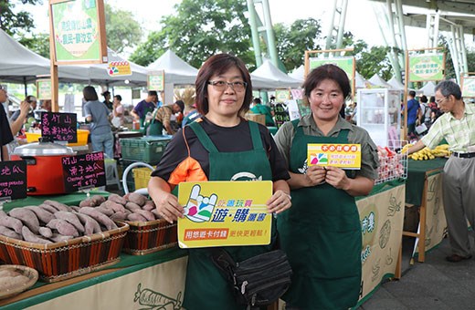 在花博農民市集使用悠悠卡好方便