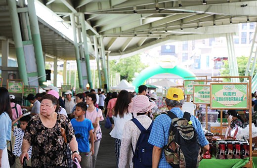 來逛花博農民市集