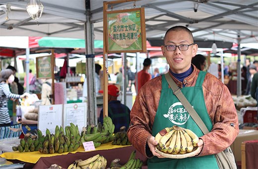 花博農民市集歡迎你