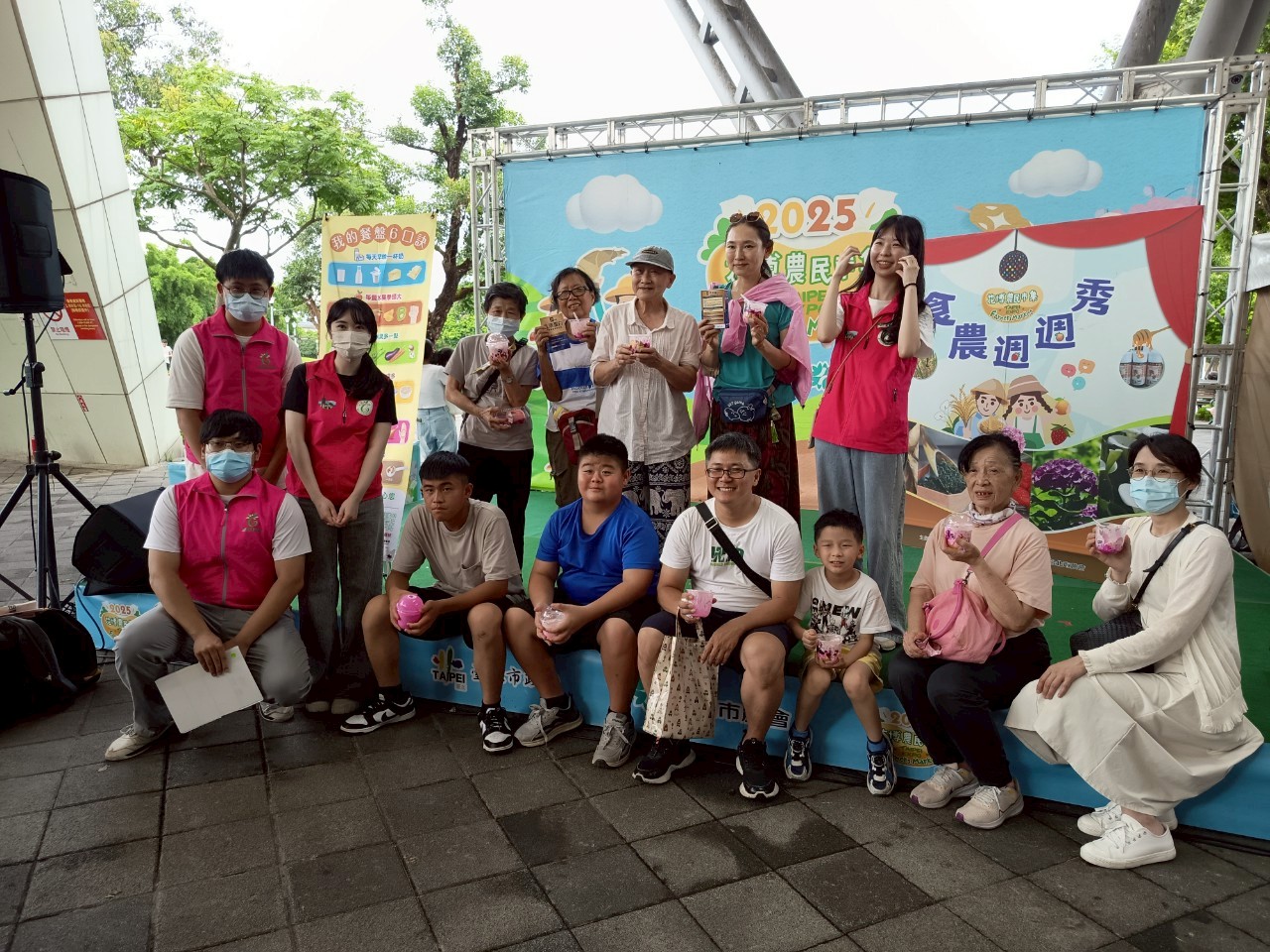 夏日健康親子點心推廣活動