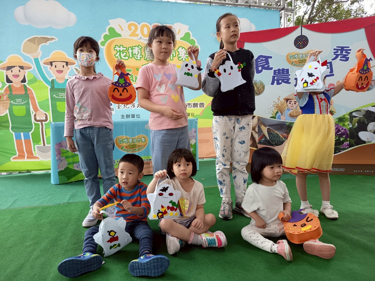 萬聖討糖袋動手做