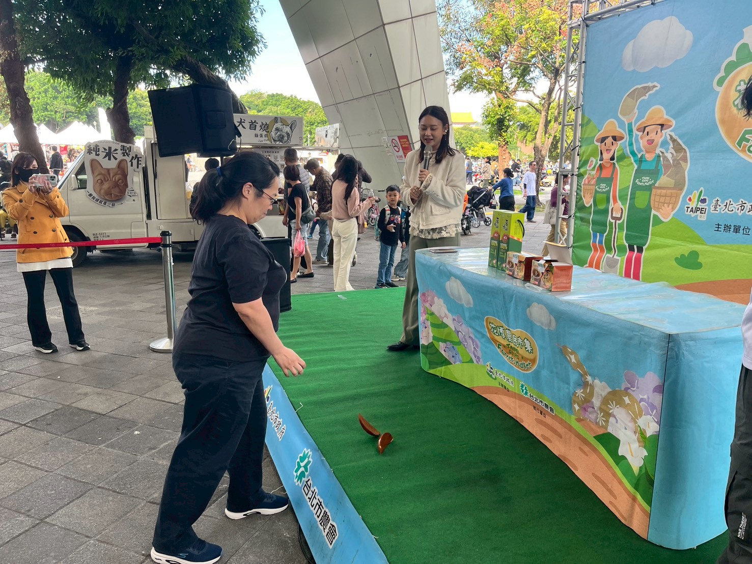 滿額活動拿好康－博杯