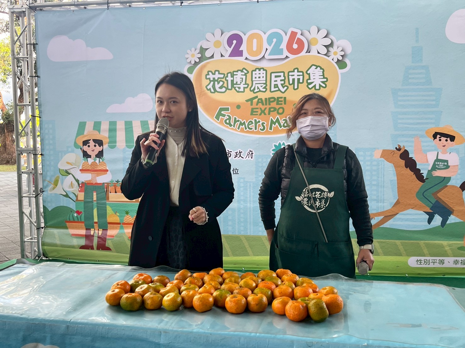 南投縣柑橘試吃品嚐