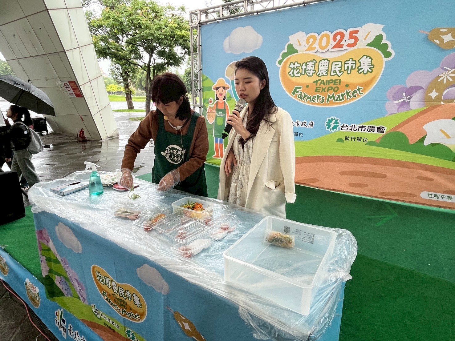 三星蔥米紙捲餅DIY