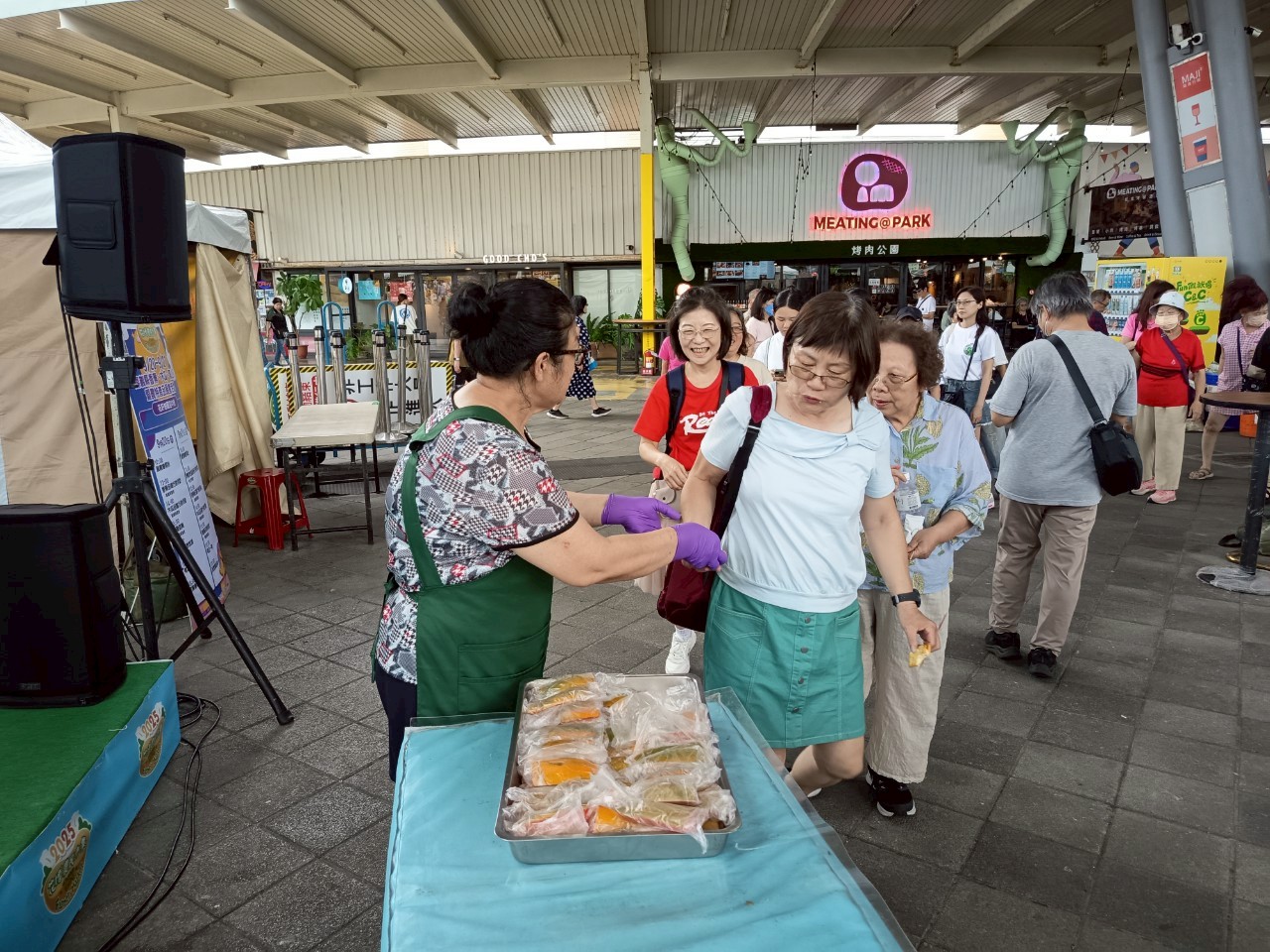 木瓜品嚐行銷活動