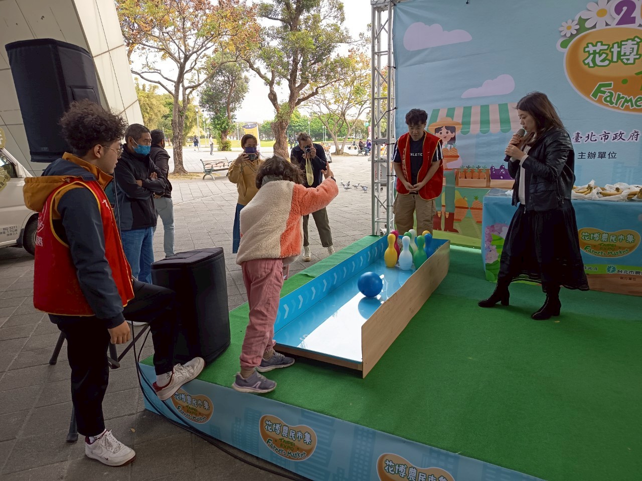 季節性農產品行銷活動