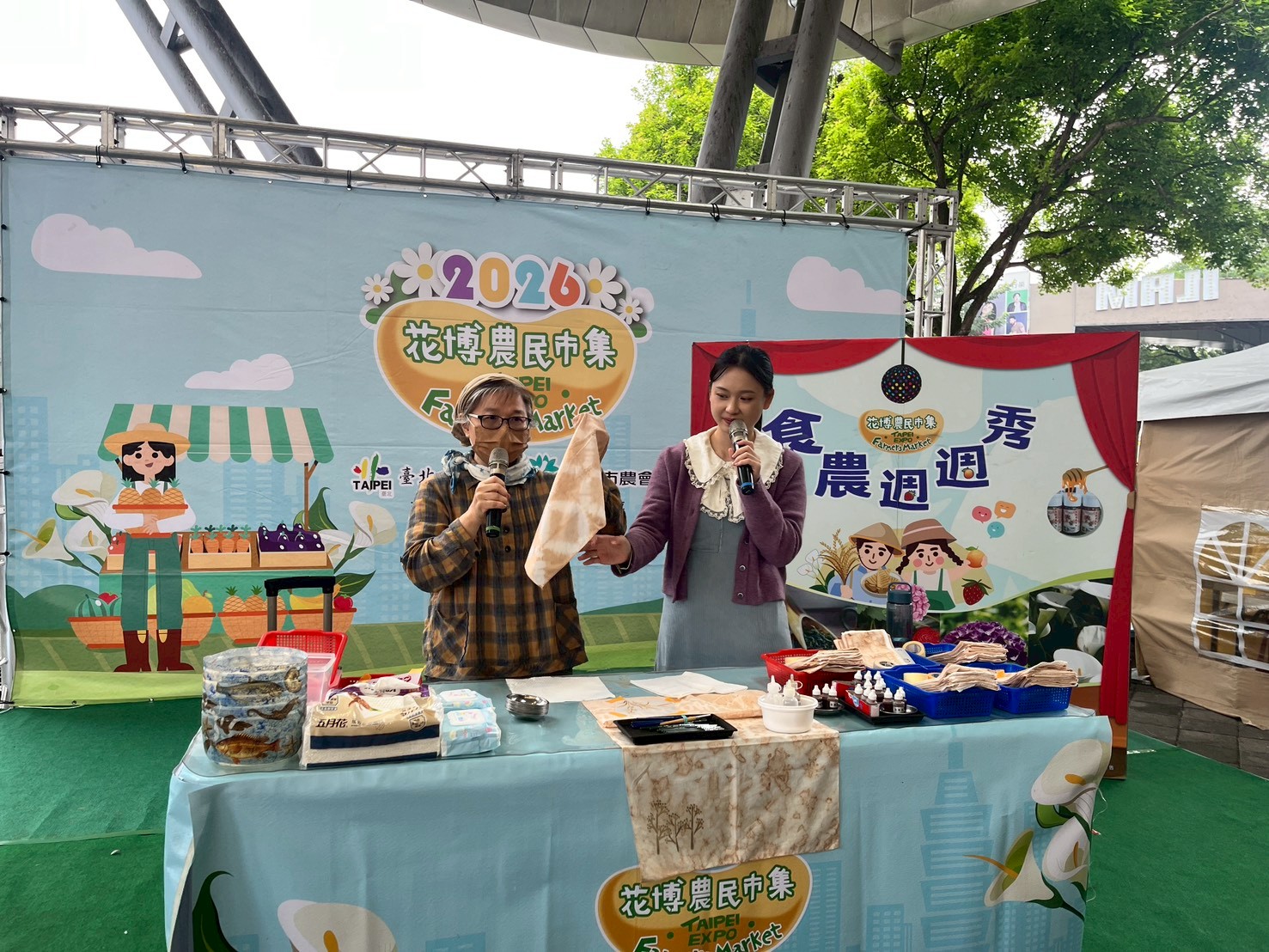 一染茶香 茶染手工藝品DIY(茶葉食農教育)(限30名)