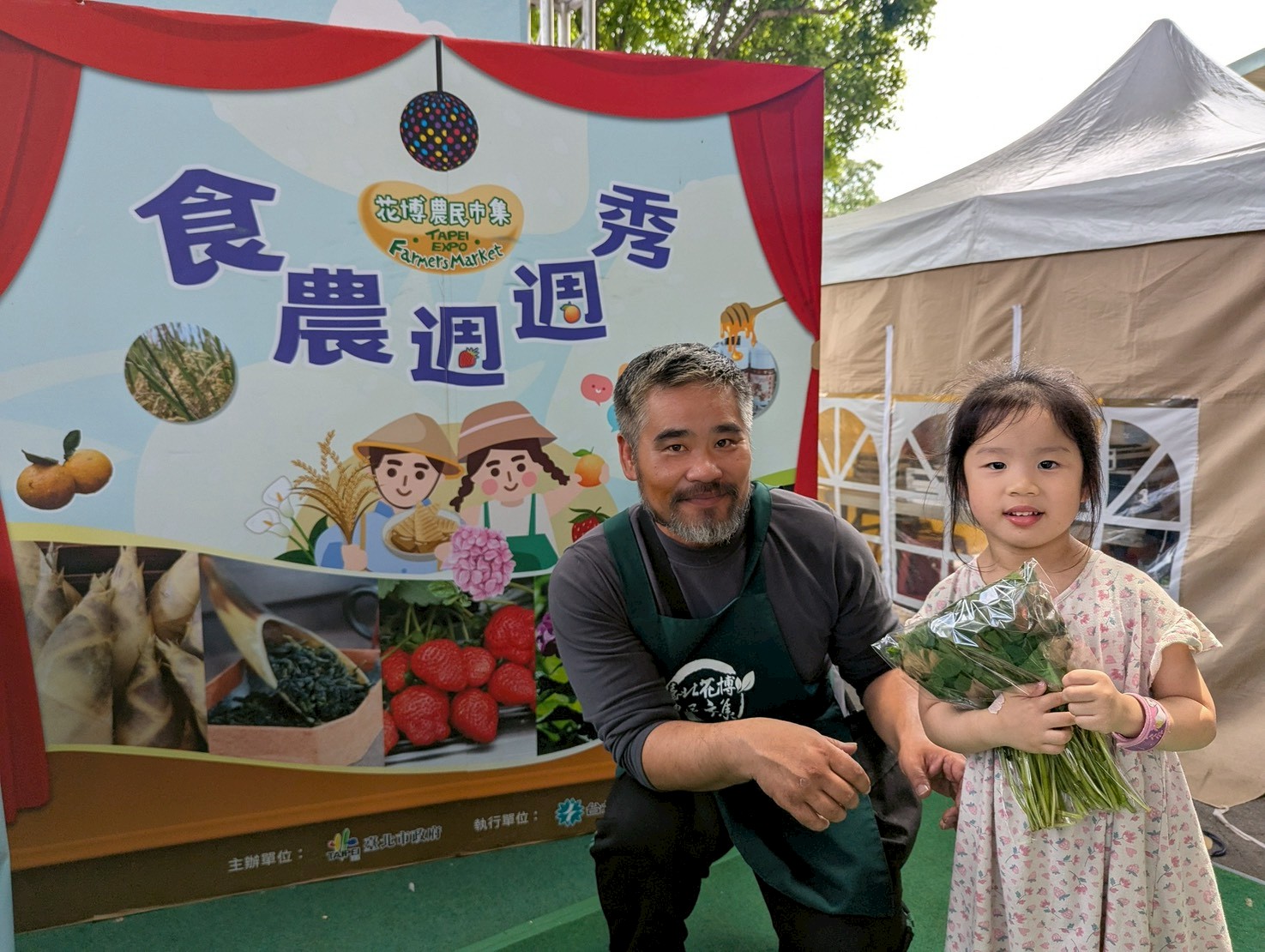 臺南嚴選好物-越光米特賣