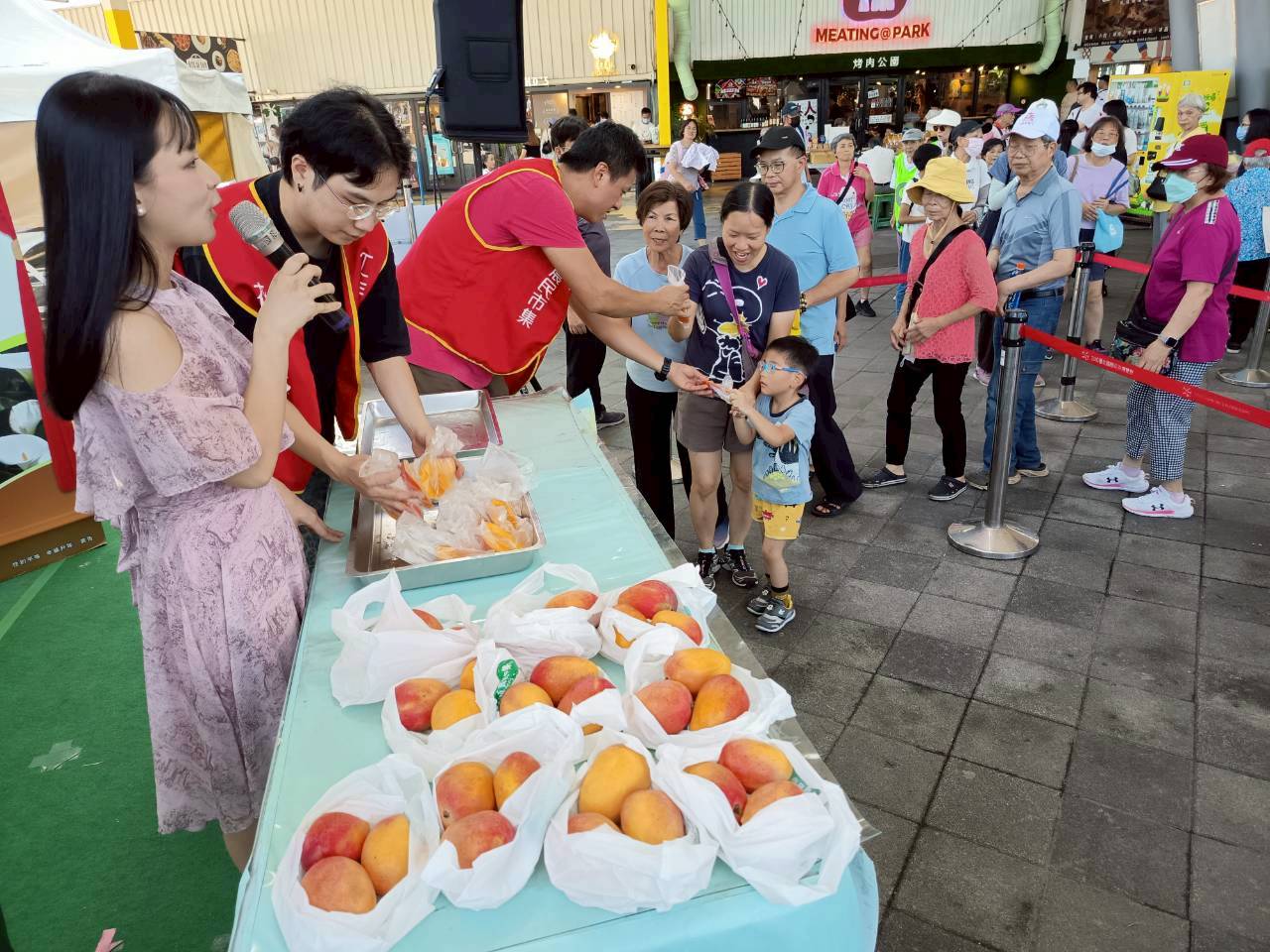 季節性農產品行銷活動