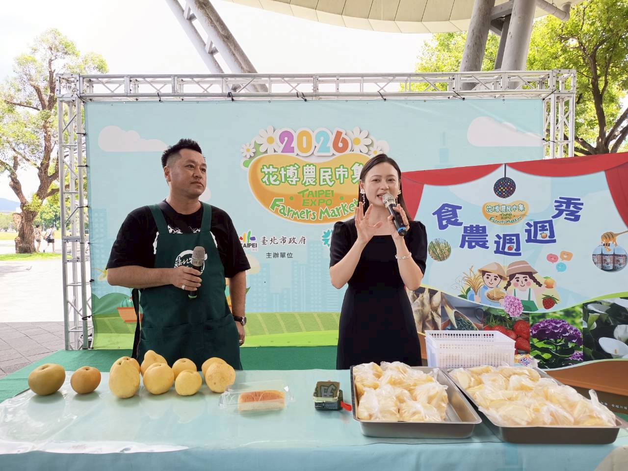 水梨食農教育-認識平地高接梨