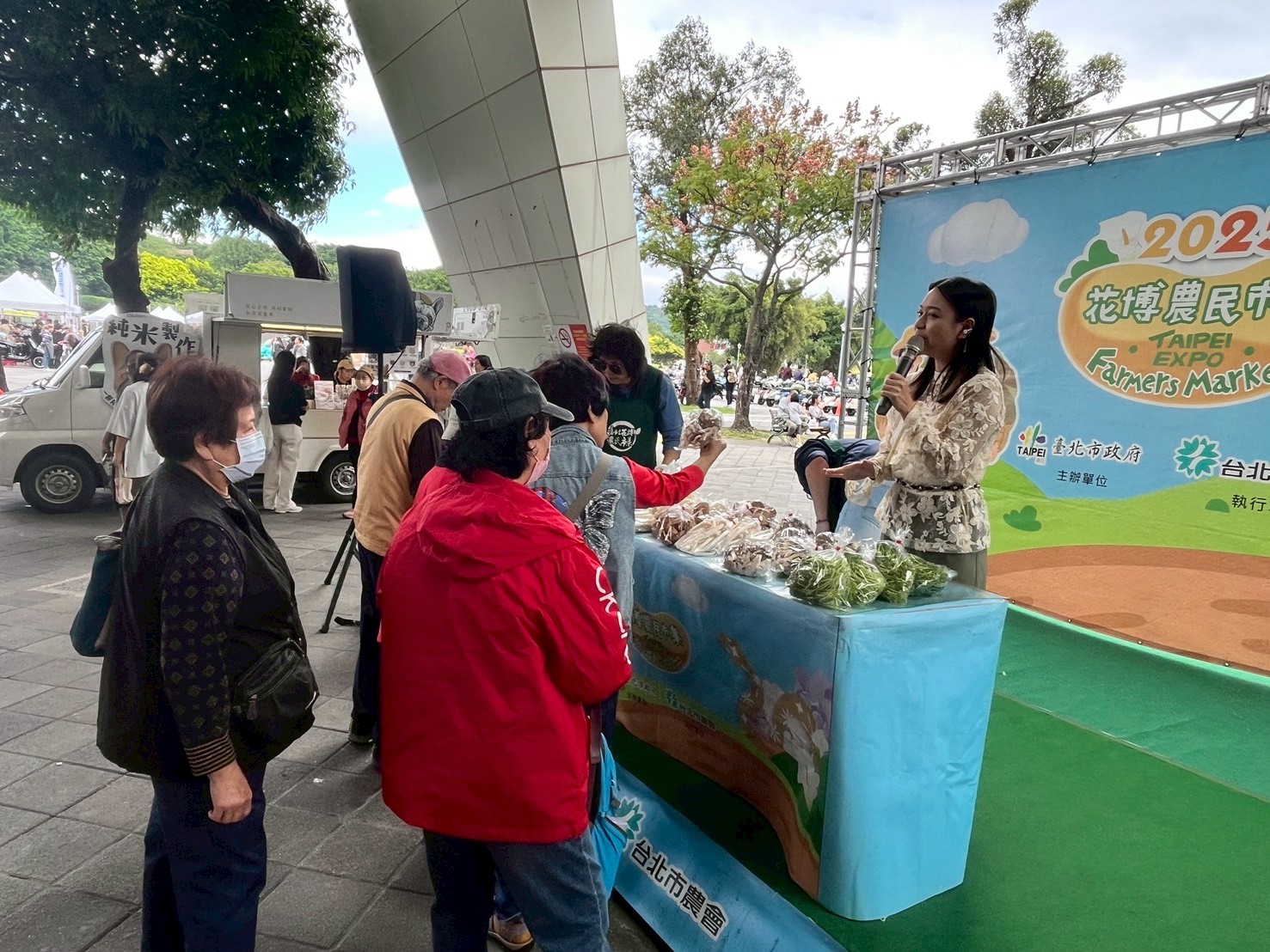 季節性農產品行銷活動