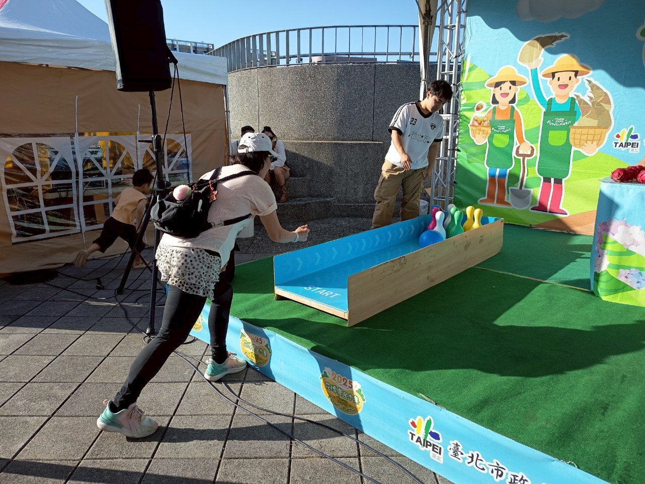 綜合水果保齡球