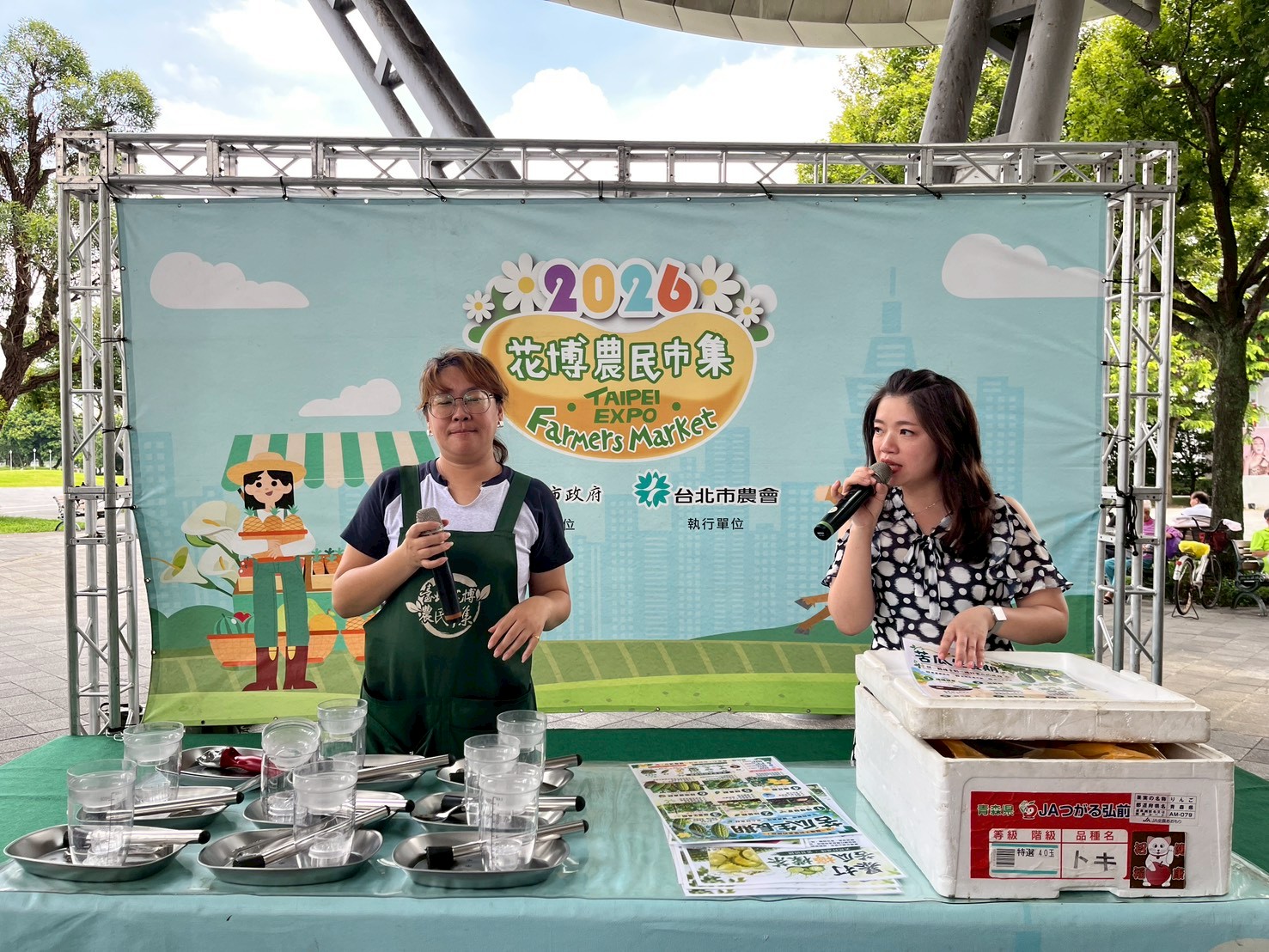 苦瓜檸檬飲DIY活動