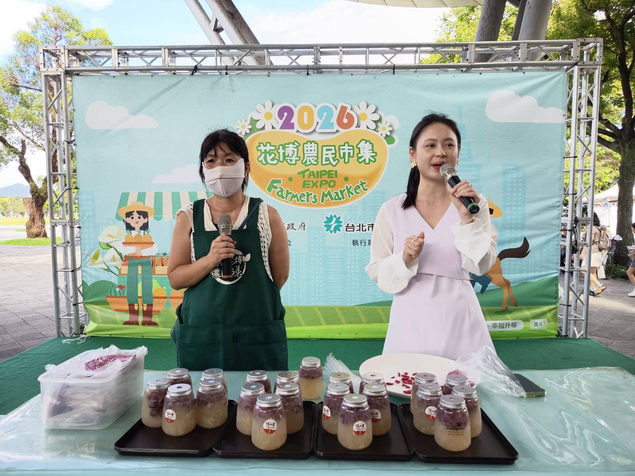 梨醬橙凍飲DIY