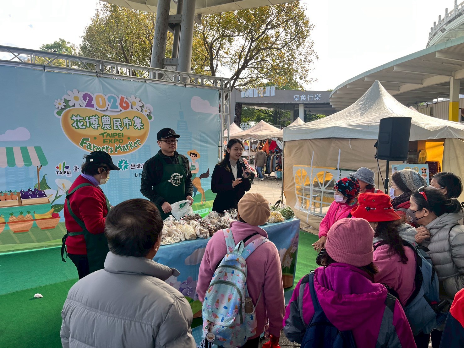 南投縣農特產品推薦