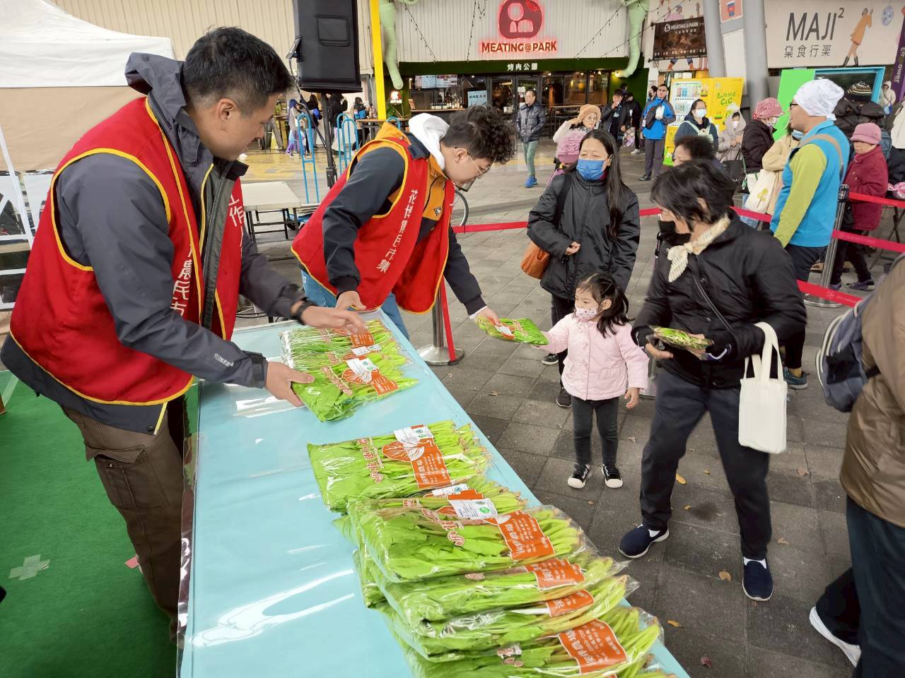季節性農產品行銷活動