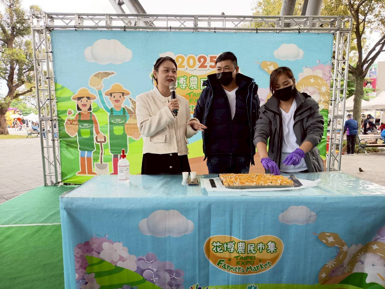 芋頭食農教育-美好相芋