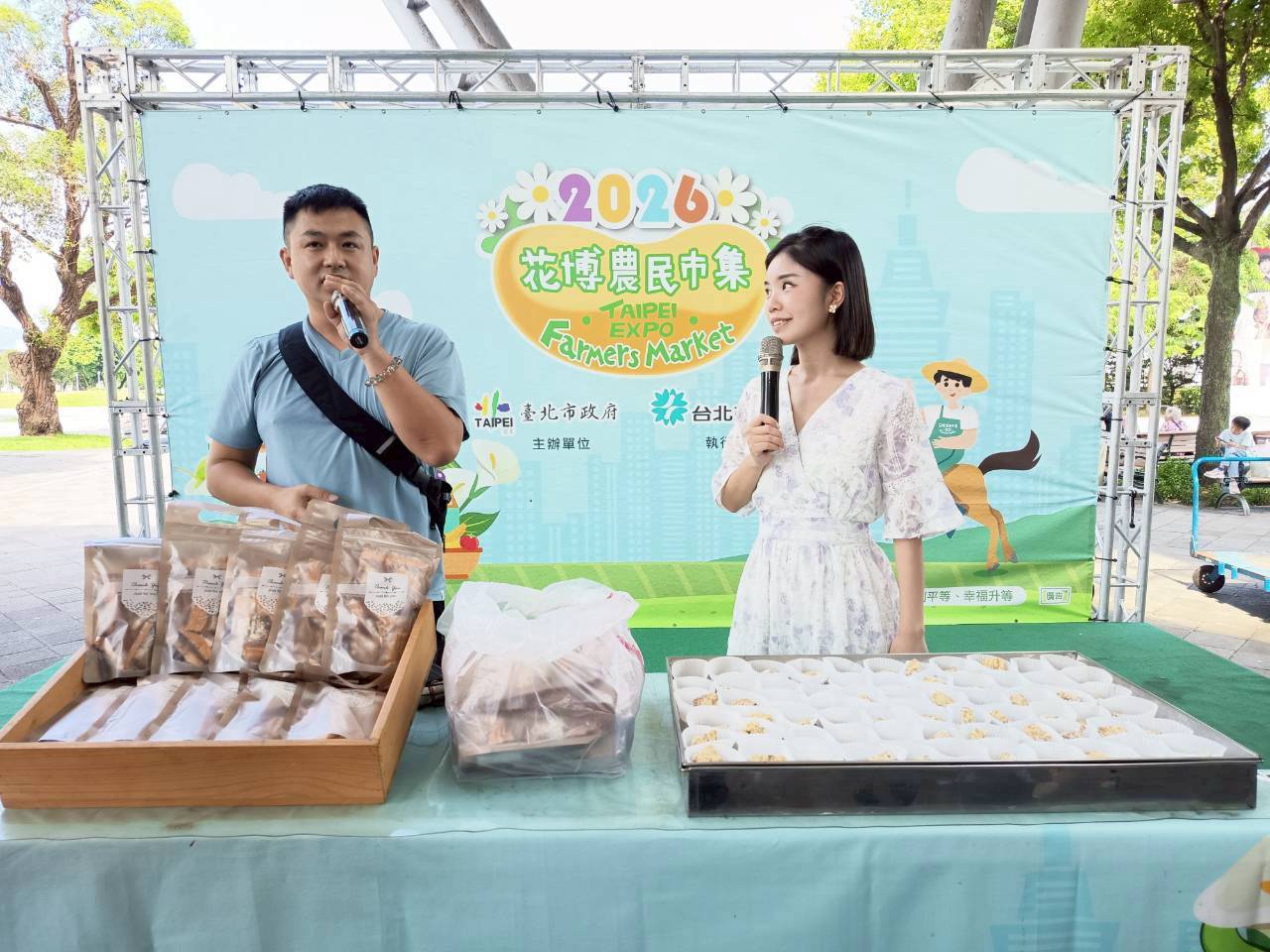 雲林鰻魚試吃