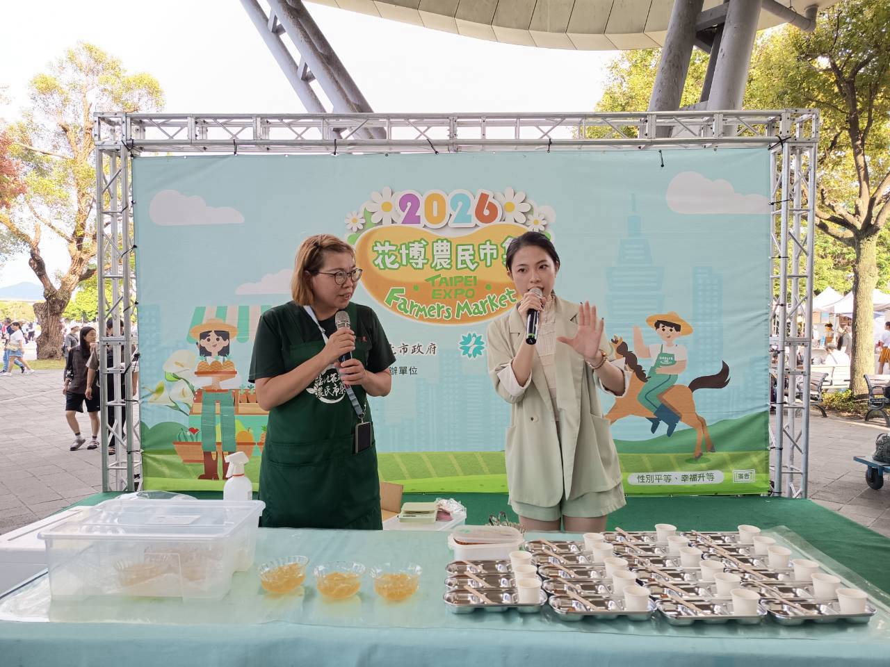 蜂蜜柚子果凍DIY