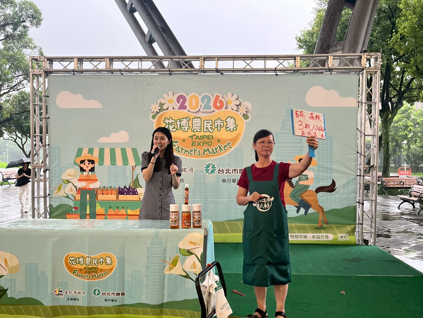 哈蜜瓜奶凍DIY