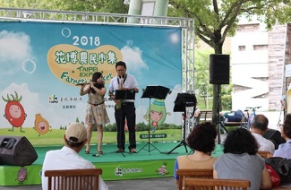 花博音樂會管樂表演