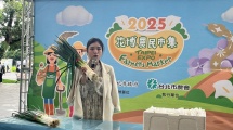 宜蘭縣三星蔥蔥油餅品嚐試吃