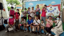夏日健康親子點心推廣活動