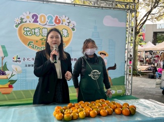 南投縣柑橘試吃品嚐