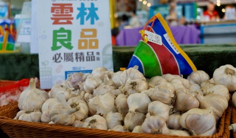 臺北花博農民市集 雲林農產新鮮直送