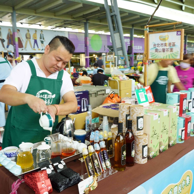 台北市南港農民潘賜安(南山馨茶園)