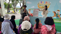 花蓮西瓜小知識