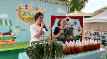 季節性農產品行銷活動