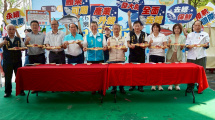 南方澳鮪娓道來推廣行銷活動