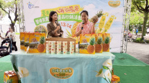 八嗡嗡鳳梨品嚐試吃
